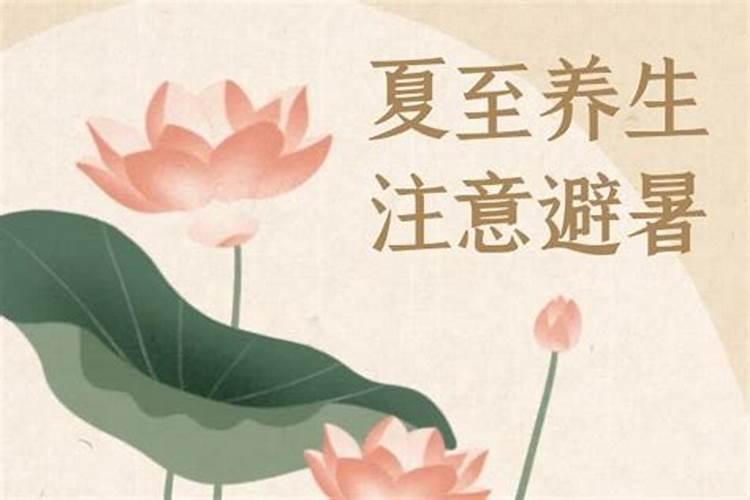 农村房子后门不能乱开