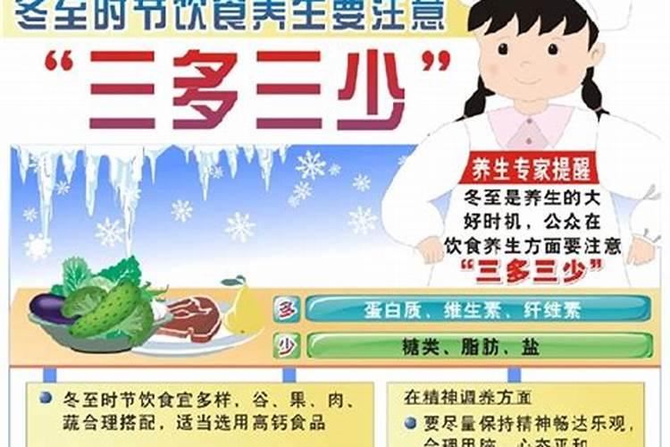 2024年中秋节怎么放假放几天