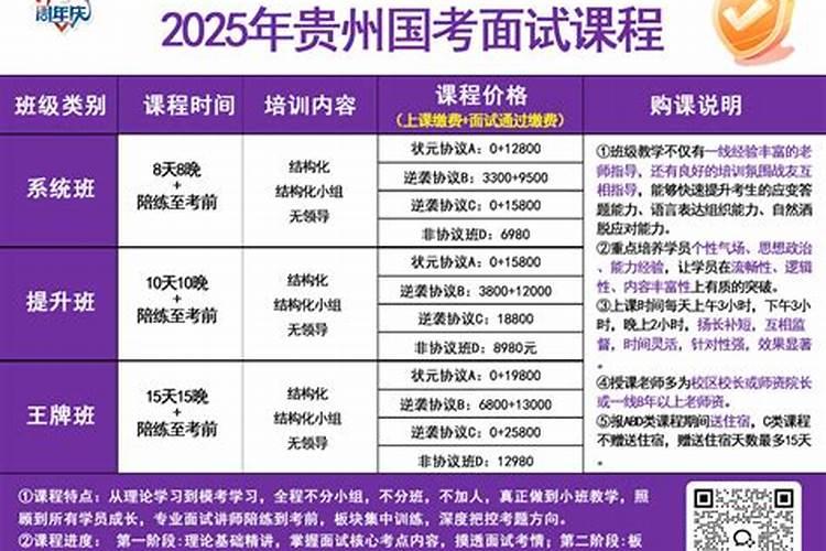 祭拜婴灵 给婴灵立神主牌 是要找神婆还是去什么庙里？求具体答案百度知 ...