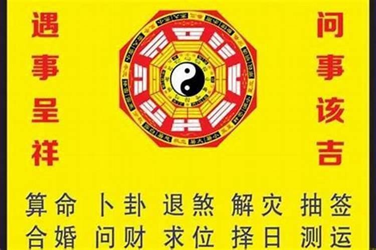 人流之后去寺院应该做什么