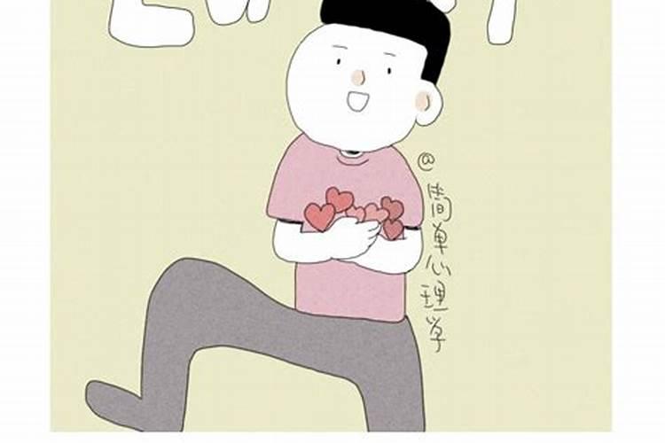为什么有些人的运气就是特别好