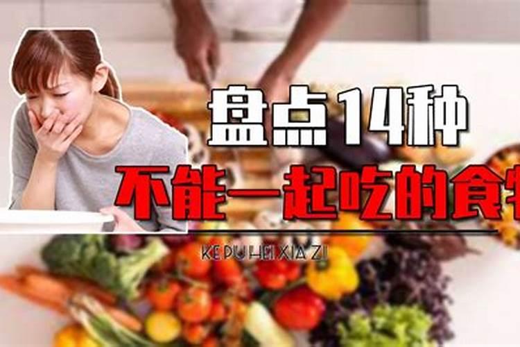 龙年本命年犯太岁如何化解