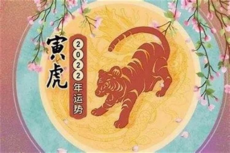 2025年63年属兔女运势