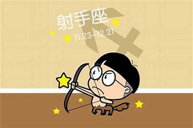 腊月15出生的男孩命硬荣华富贵天生领导命？