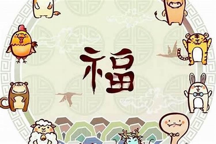 犯太岁需要化解吗？