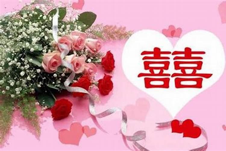 清明节结婚有什么禁忌