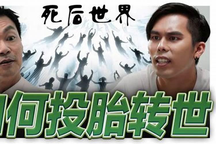 老人逝世之后,去做法事或者祭拜的意义是什么？
