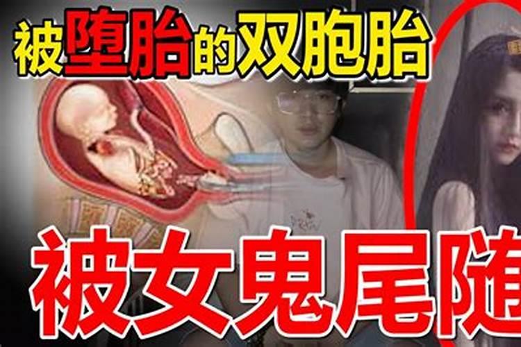 如何评价电影《婴灵恶泣》？