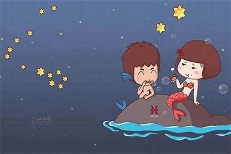 双鱼座男人的床上特点是什么