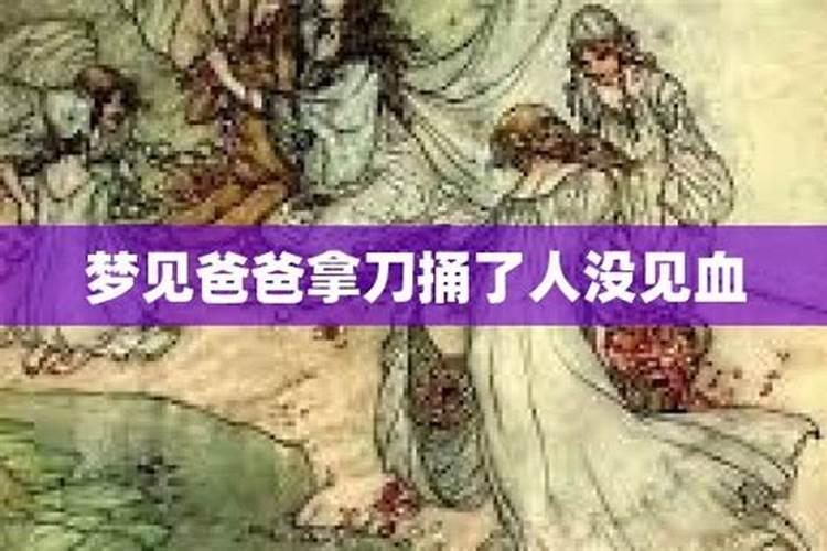 射手座男和什么座最配