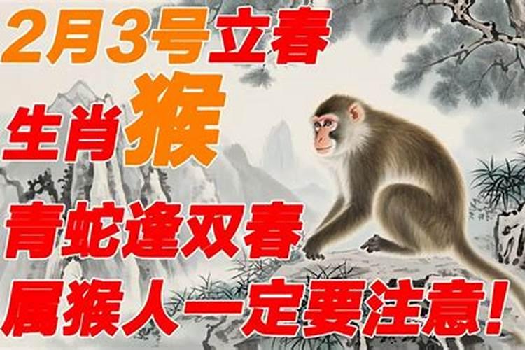 金命的人戴什么蕞旺,适不适合戴黄金首饰？