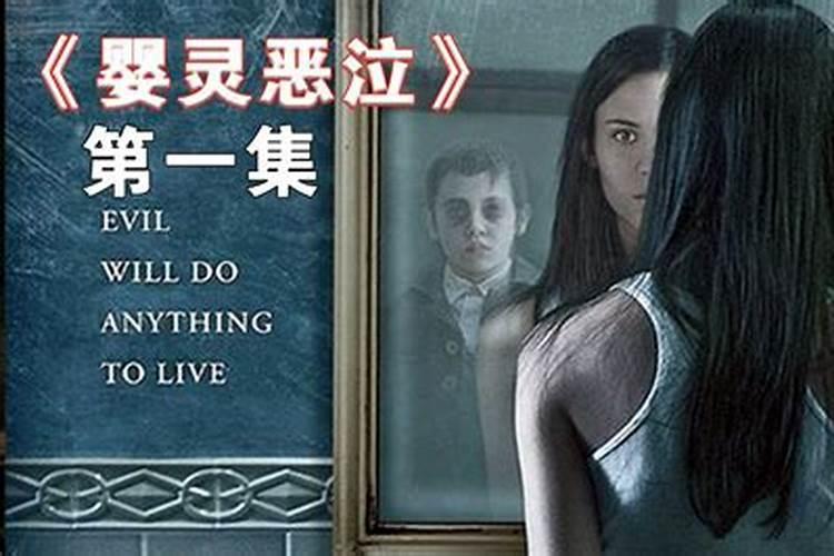 属鼠的女人嫁给属蛇的怎么样 鼠蛇一起谁吃亏