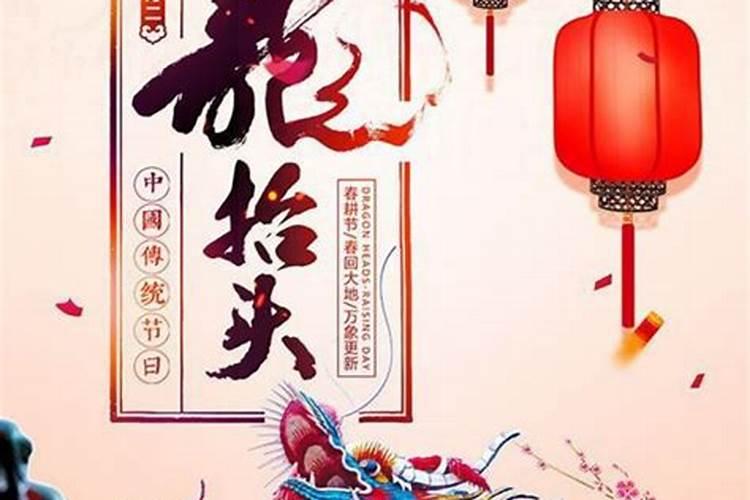 梦见好友出车祸满头血还对我笑的预兆