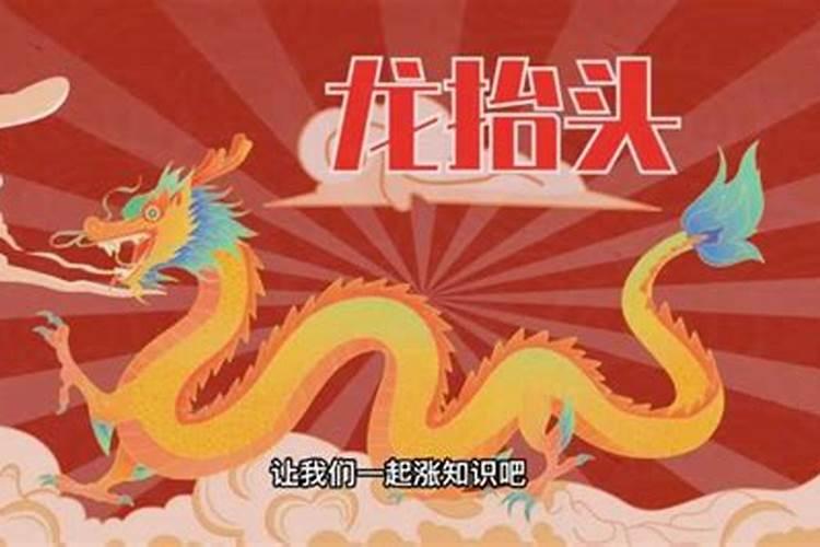属虎的2025年犯太岁吗