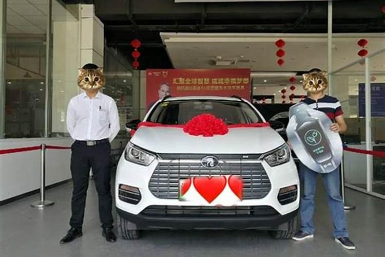 梦到自己买了一辆新车是什么预兆？