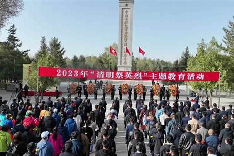 清明祭奠英烈人物 清明节的英烈人物
