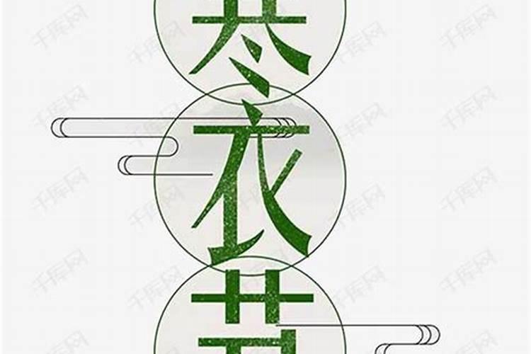 梦见朋友出车祸死去是什么意思