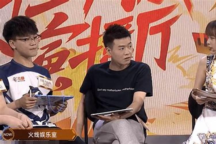 传情小小的男朋友是谁