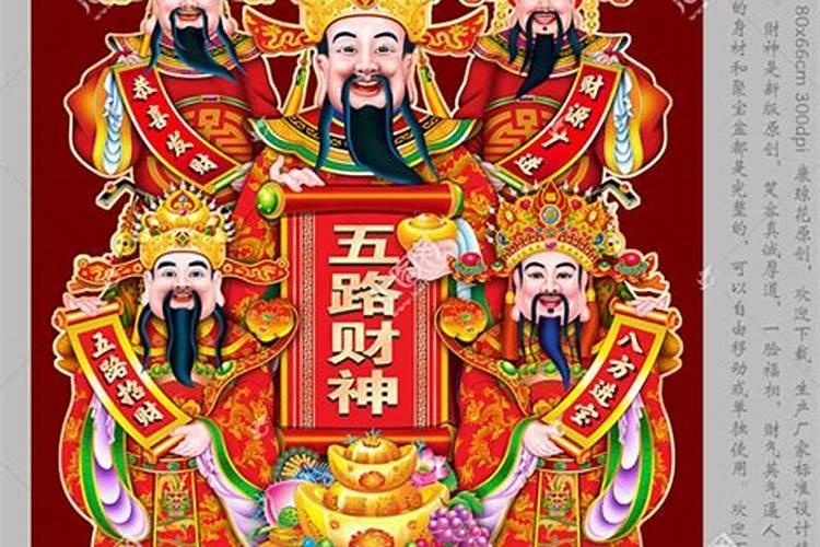 中元节上坟需要什么贡品 中元节祭拜带哪些祭品