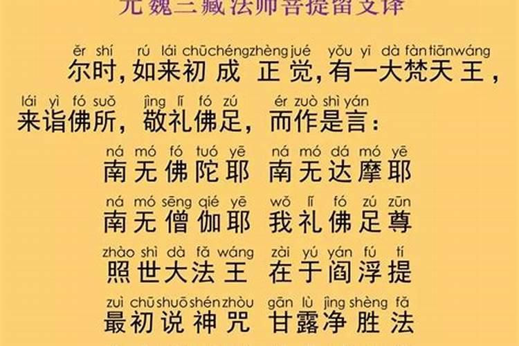 如果堕胎的孩子又来了怎么办？