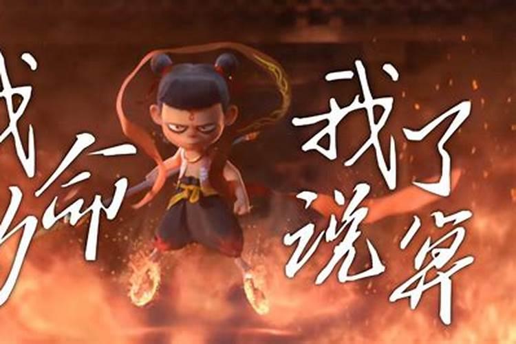 属牛6月份出生的命运怎么样 6月牛如何转运