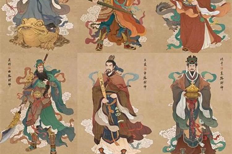 所谓的“九路财神”,除了关公、赵公明、比干、范蠡,还有谁？