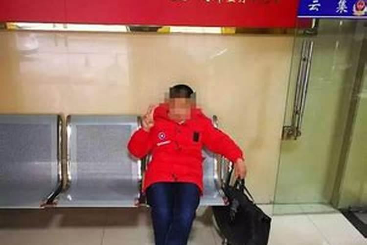 农历九六年腊月初十有时出生的生辰八字