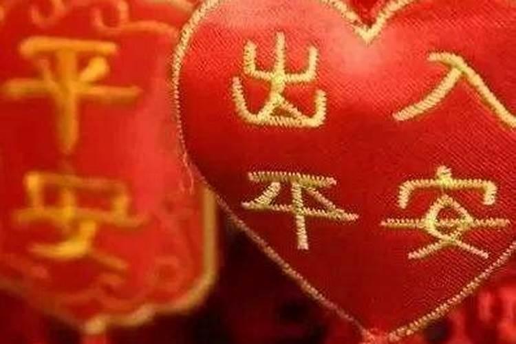 1972年2月初10阳历是多少,公历1972年2月10日出生属什么？