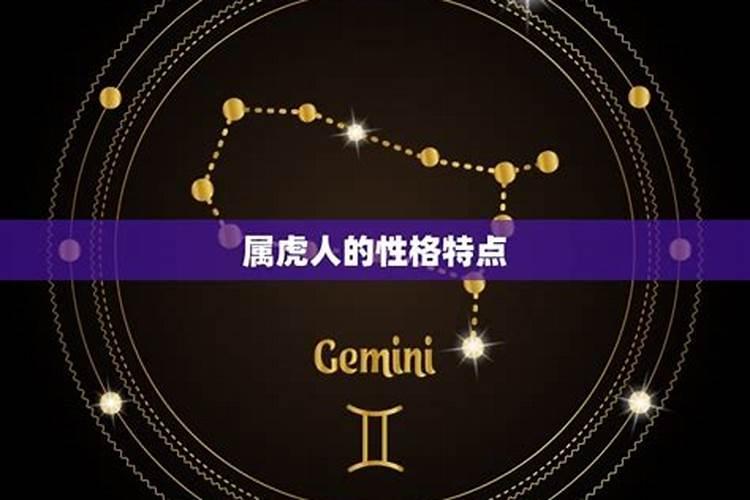 1984年2月6日正月初五世界发生什么大事了
