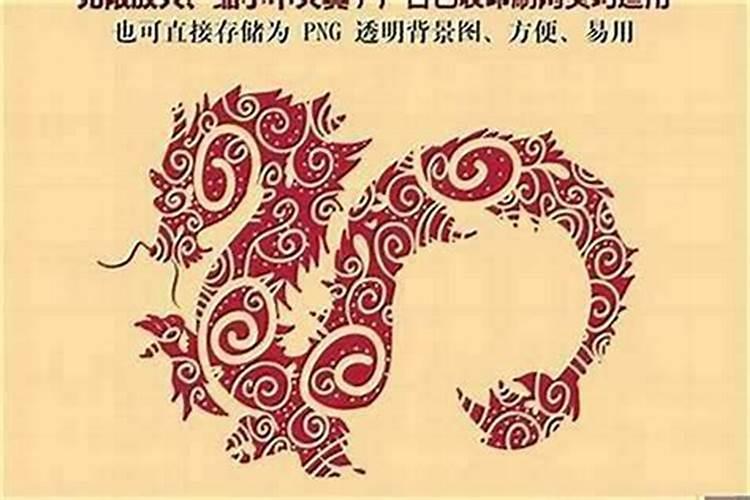 69年属鸡人在2025年的全年运势
