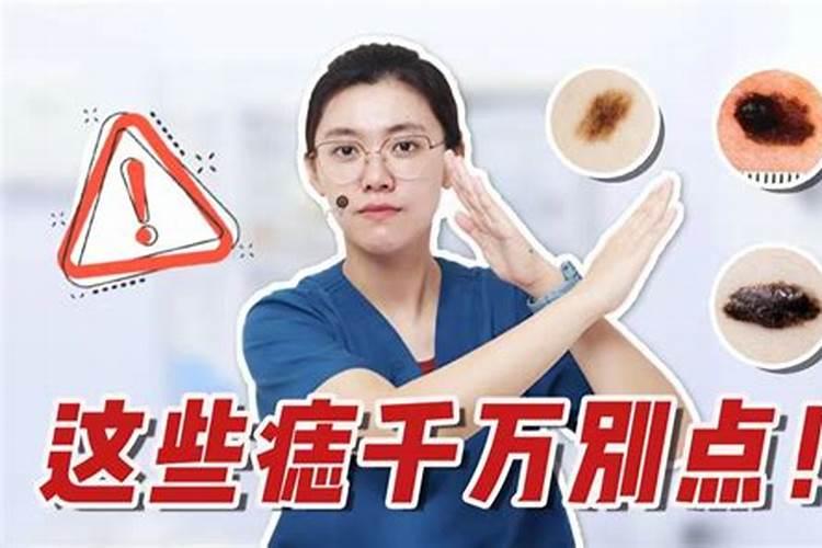 什么造成夫妻婚姻短命