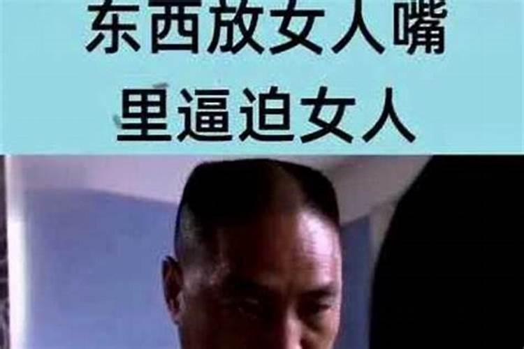 四柱八字看配偶方向的方法与步骤,八字如何看夫妻