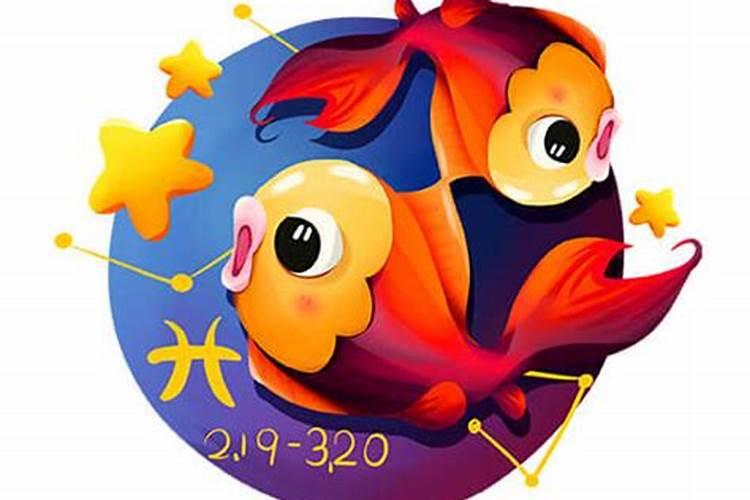 一九八零年正月初二的生晨八字
