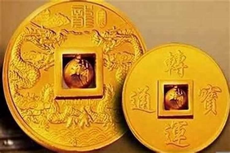 怎么看夫妻八字合财不合财