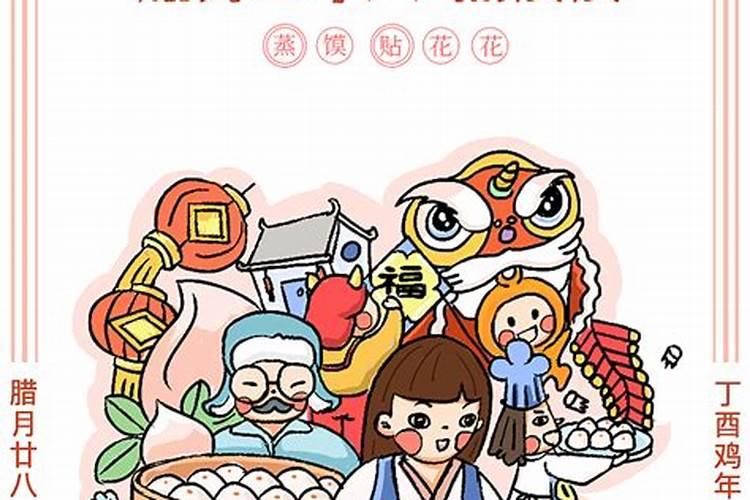 和谐两性关系是一种怎样的体验