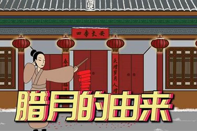 八字算命真的可以信吗