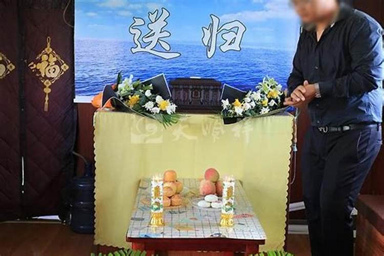 办理丧事一般都是什么流程呢？需要几天,从人去世开始算