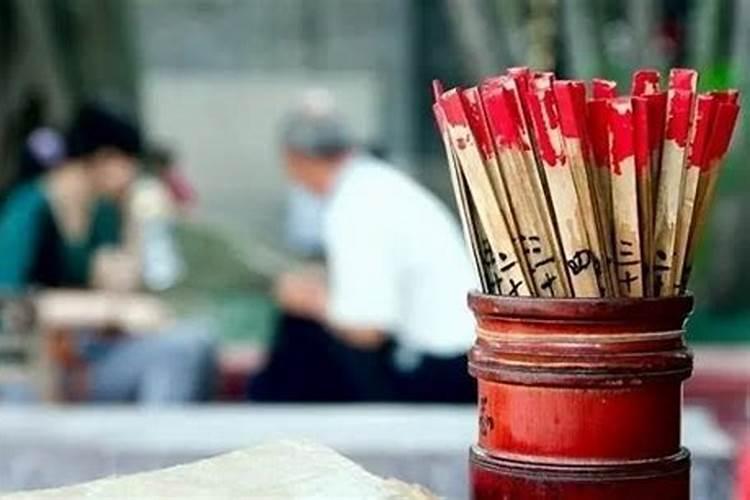 丑时是几点 丑时指的是几点到几点