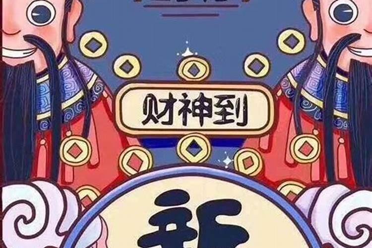 今天2007年2月22日猪年大年初五, 是不是一定要吃水饺啊？爸妈说“破五...