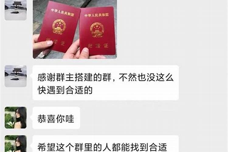 千佛山相亲会2025时间表