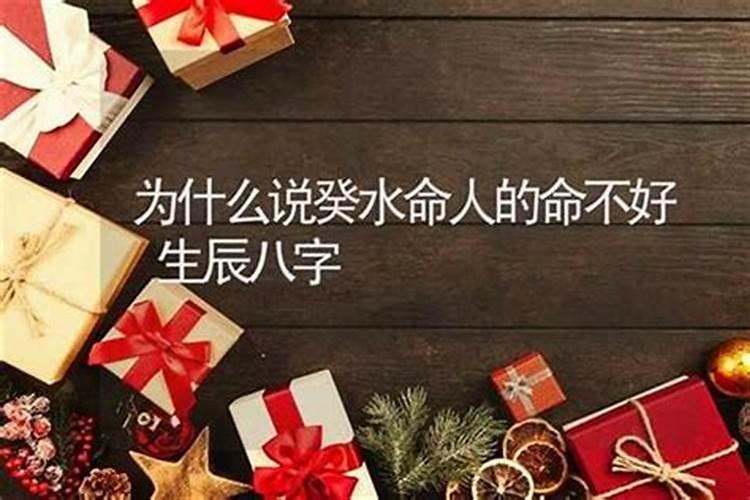 算命讲堂:童子命的八字什么样？