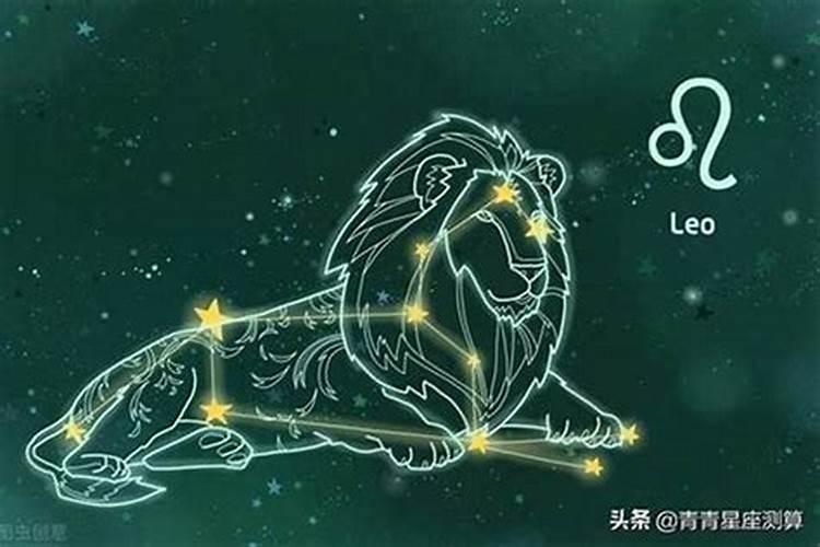 狮子今日运势星座屋,狮子座明日运势查询女