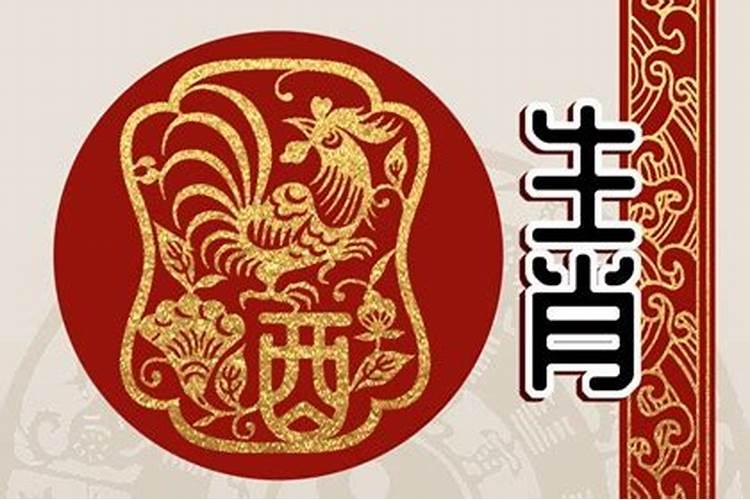 每个人的一生,各有起伏,2025年是什么命？