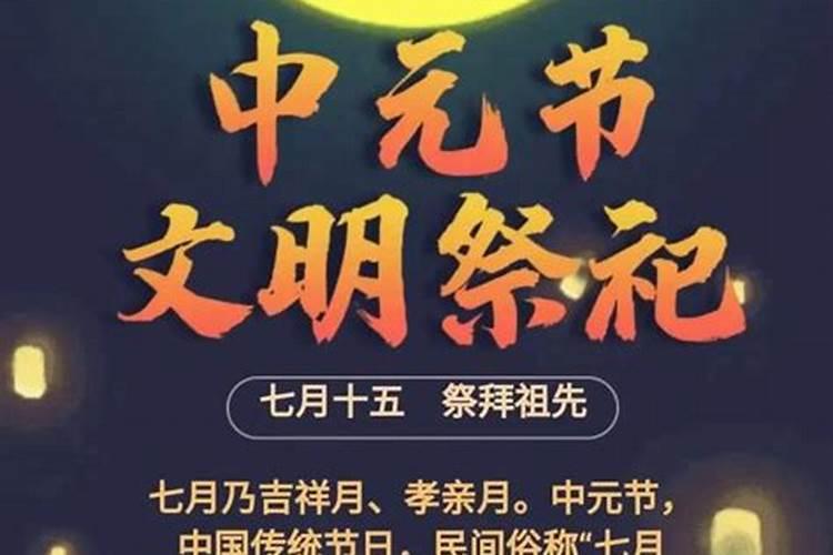 八字看你嫁的方位 测定配偶方向？