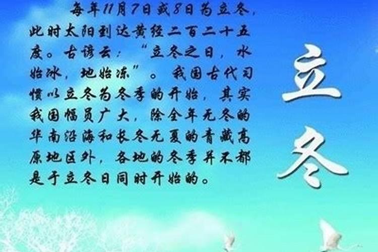 合阴阳的三十式