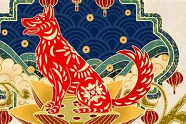 属狗的人戴什么最旺？
