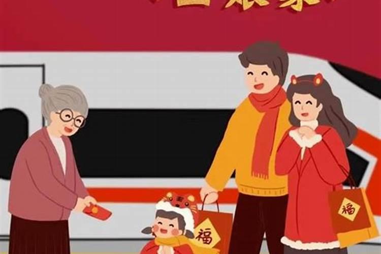 初二的习俗和讲究 初二回娘家有什么讲究