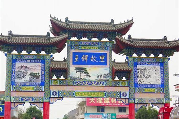 河图系辞是什么意思