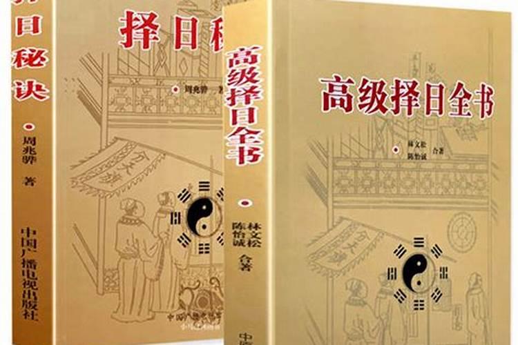梦到女同学怀孕大肚子是什么兆头