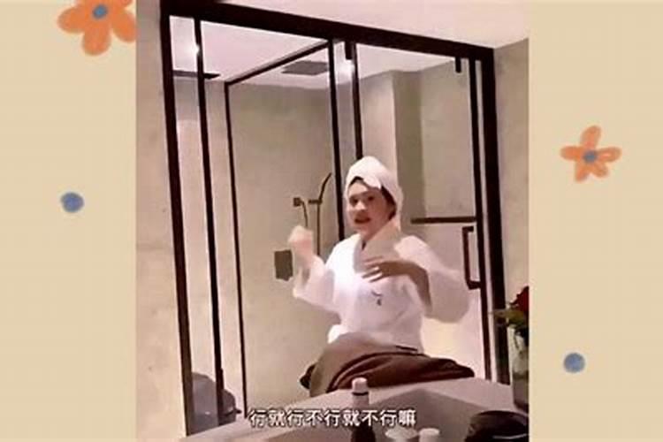 五花八门必得多四十九个数中合打一生肖